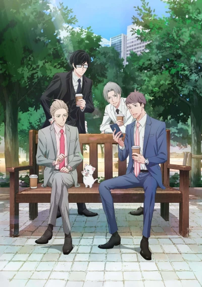Anime: My New Boss Is Goofy