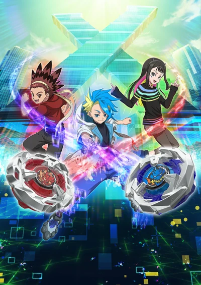 Anime: Beyblade X