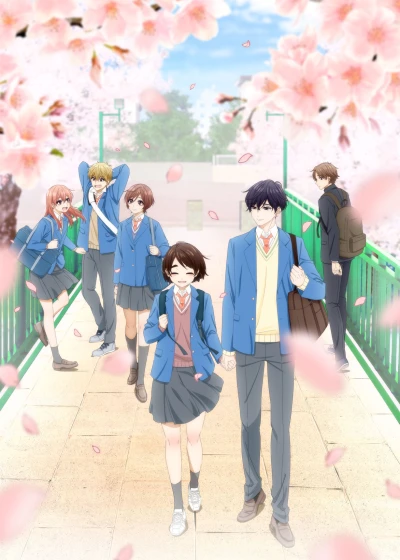 Anime: A Condition Called Love