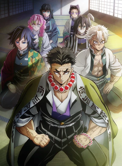 Anime: Demon Slayer: Kimetsu no Yaiba - L’Allenamento Dei Pilastri