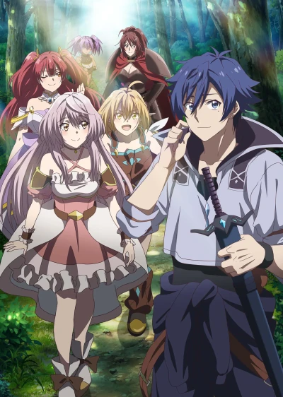 Anime: The Banished Former Hero Lives as He Pleases