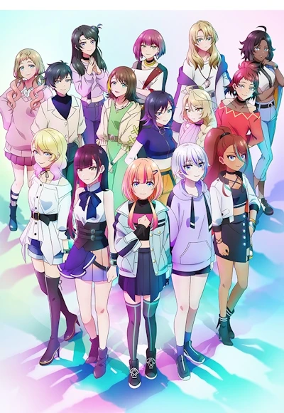 Anime: Kizuna no Allele (Parte 2)