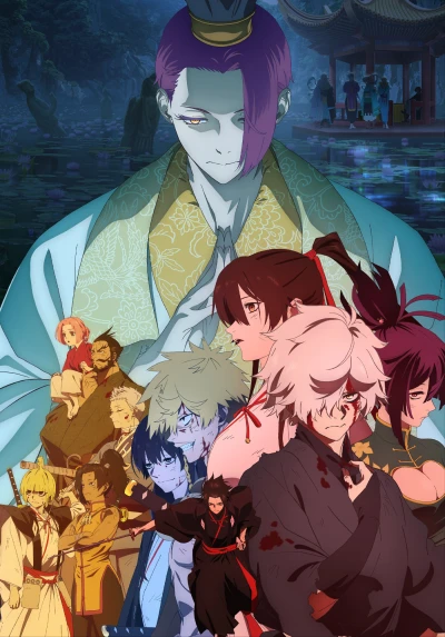 Anime: Hell’s Paradise: Stagione 2