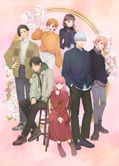 Anime: A Sign of Affection