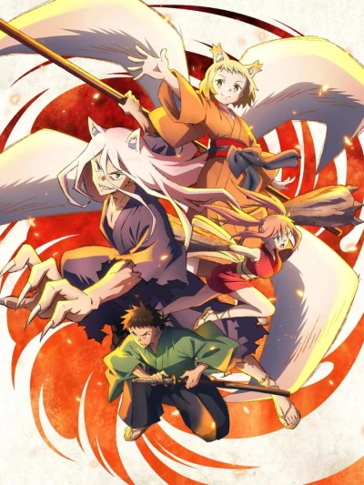 Anime: Sengoku Youko