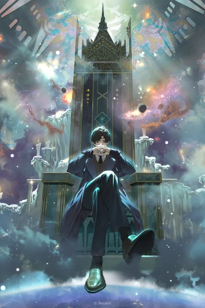 Anime: Lord of Mysteries