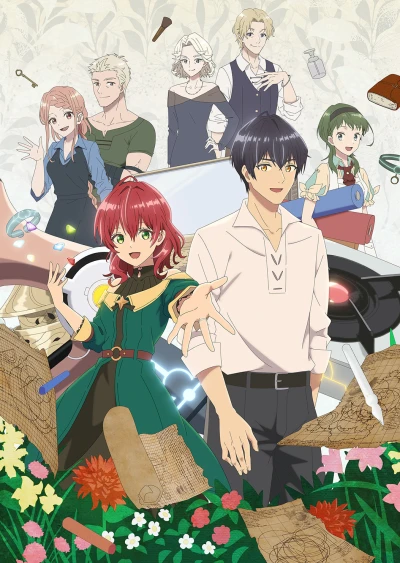 Anime: Dahlia in Bloom: Crafting a Fresh Start with Magical Tools