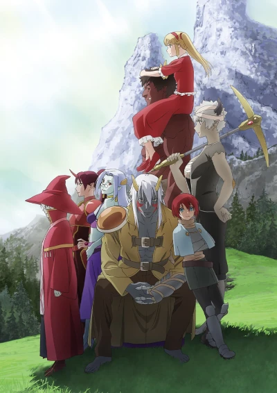 Anime: Re:Monster