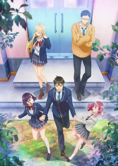 Anime: Watari-kun’s ****** Is about to Collapse