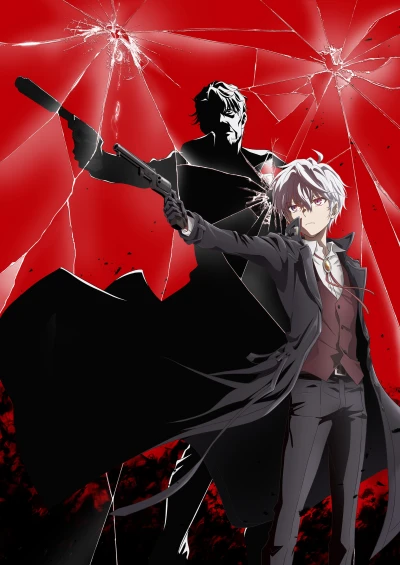 Anime: The World’s Finest Assassin Gets Reincarnated in Another World as an Aristocrat stagione 2