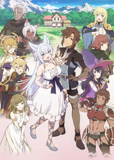 Anime: Chillin’ in Another World with Level 2 Super Cheat Powers