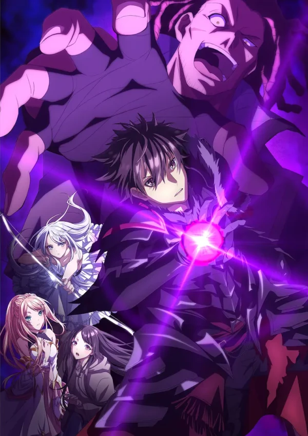 Anime: I Got a Cheat Skill in Another World and Became Unrivaled in the Real World, Too: Il risveglio del drago leggendario Anime: I Got a Cheat Skill in Another World and Became Unrivaled in the Real World, Too: Il risveglio del drago leggendario