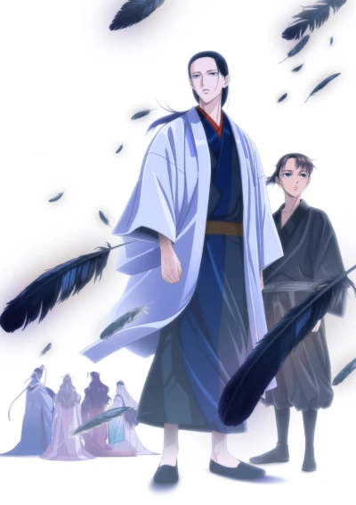 Anime: Yatagarasu: The Raven Does Not Choose Its Master