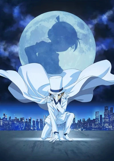 Anime: Meitantei Conan vs. Kaitou Kid