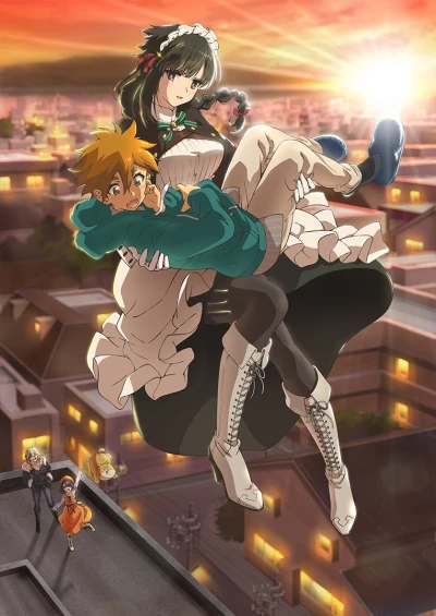 Anime: You Are Ms. Servant.