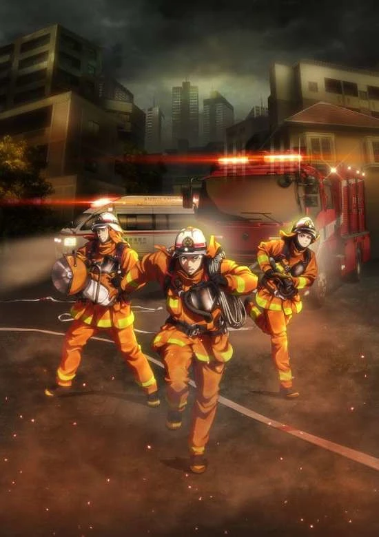 Anime: Firefighter Daigo: Rescuer in Orange - Il sole sorgerà ancora