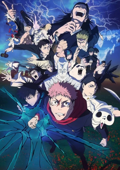 Anime: Jujutsu Kaisen: Stagione 3