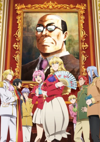 Anime: Il papà impiegato reincarnato nella perfida nobildonna del videogioco
