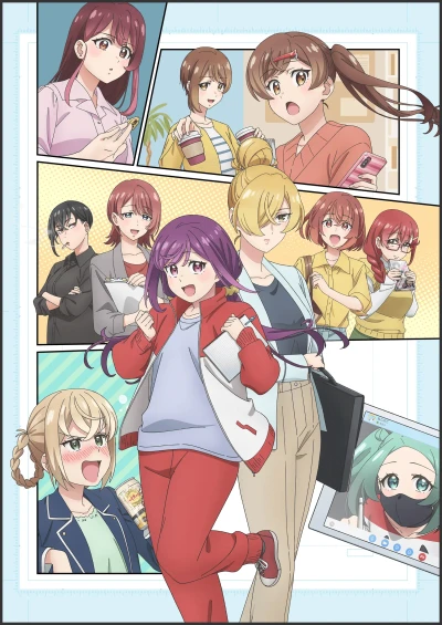 Anime: A Mangaka’s Weirdly Wonderful Workplace