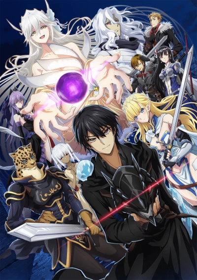 Anime: Failure Frame: I Became the Strongest and Annihilated Everything with Low-Level Spells