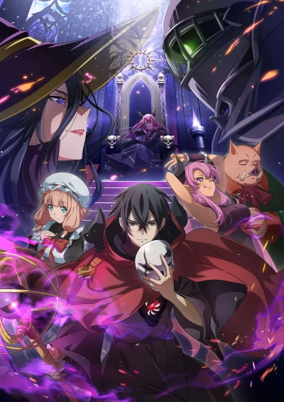 Anime: The Strongest Magician in the Demon Lord’s Army Was a Human