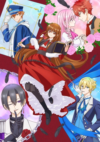 Anime: The Dark History of the Reincarnated Villainess