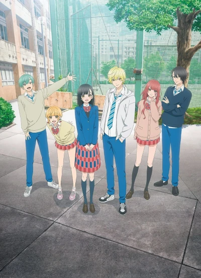 Anime: Honey Lemon Soda