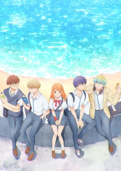 Anime: Anyway, I’m Falling in Love with You