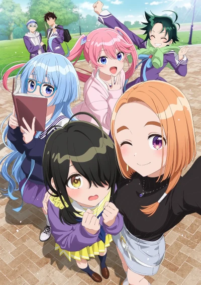 Anime: The Shiunji Family Children