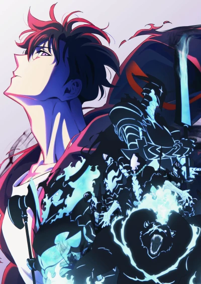 Anime: Solo Leveling: Arise from the Shadow