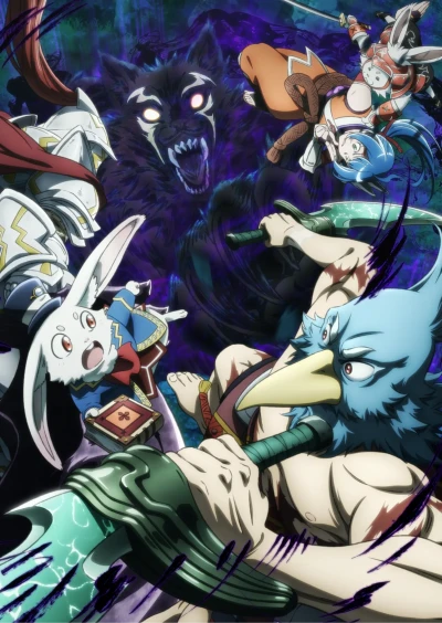 Anime: Shangri-La Frontier: Stagione 2