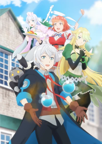 Anime: Possibly the Greatest Alchemist of All Time