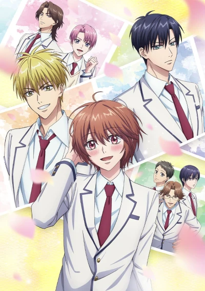 Anime: Hana-Kimi