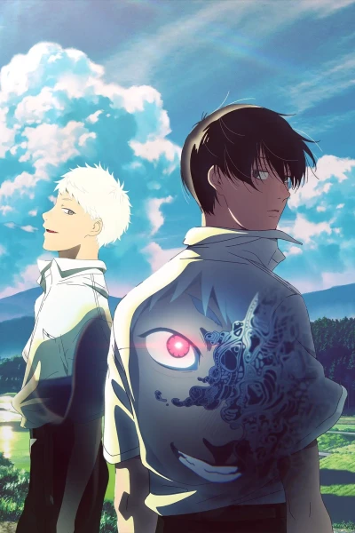 Anime: L’estate in cui Hikaru è morto