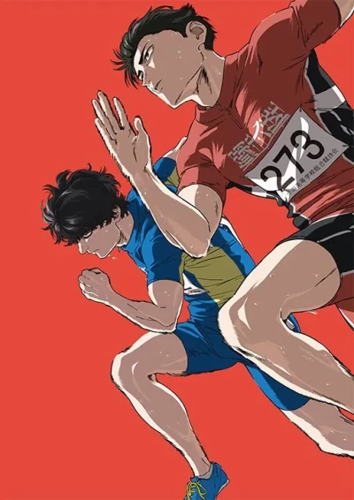 Anime: 100 metri - Hyakuemu