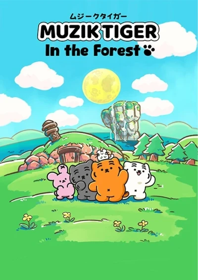 Anime: Muzik Tiger: In the Forest