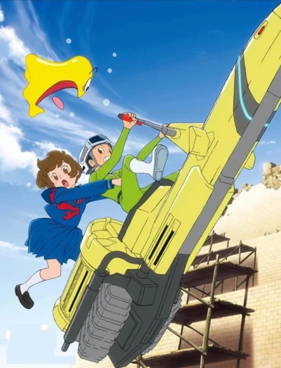 Anime: T・P Bon: Stagione 2