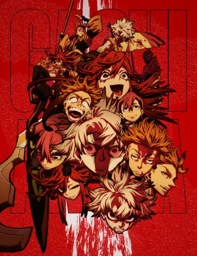 Anime: Gachiakuta