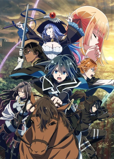 Anime: As a Reincarnated Aristocrat, I’ll Use My Appraisal Skill to Rise in the World: Stagione 2