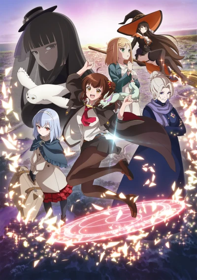 Anime: Onceupon a Witch’s Death