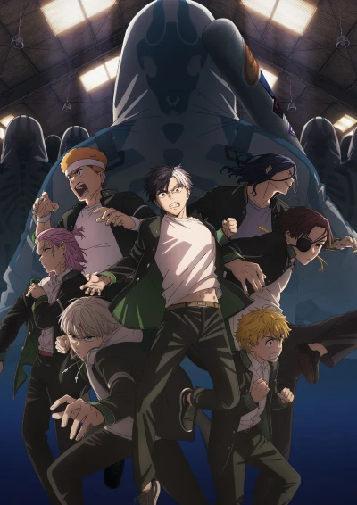 Anime: Wind Breaker: Stagione 2