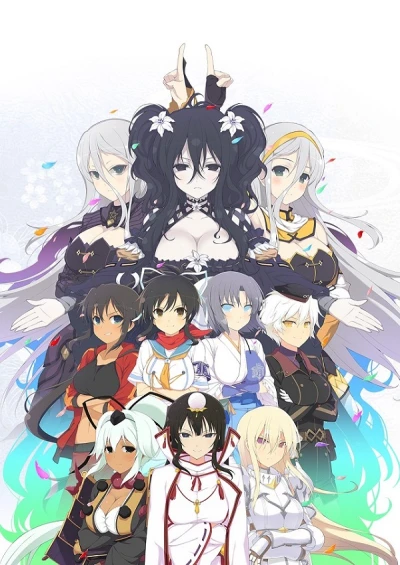 Anime: Shinobi Master Senran Kagura: New Link Opening Animation