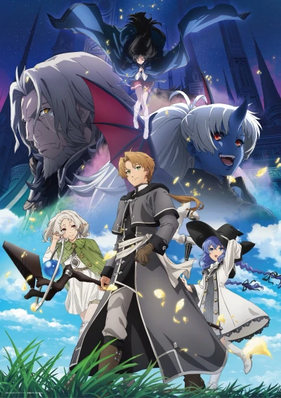 Anime: Mushoku Tensei: Jobless Reincarnation - Season 3