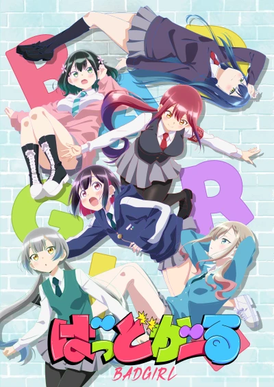 Anime: Bad Girl