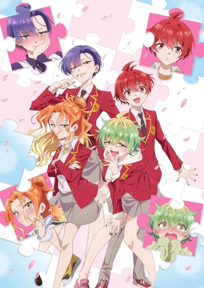 Anime: Dealing with Mikadono Sisters Is a Breeze