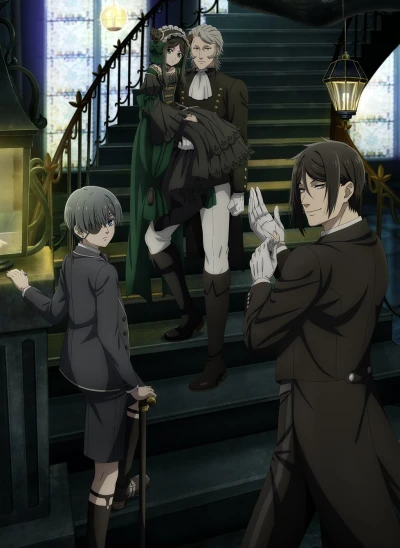 Anime: Black Butler: Emerald Witch Arc