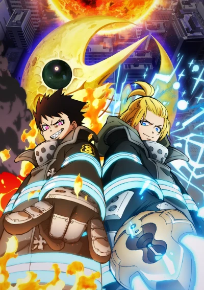 Anime: Fire Force: Stagione 3 (Cour 2)