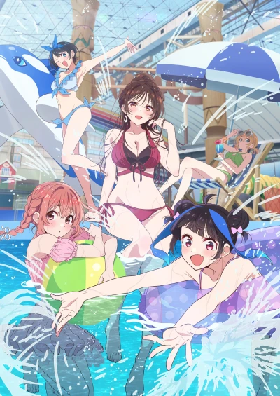 Anime: Rent-a-Girlfriend: Stagione 4