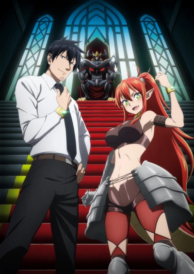 Anime: Headhunted to Another World: From Salaryman to Big Four!