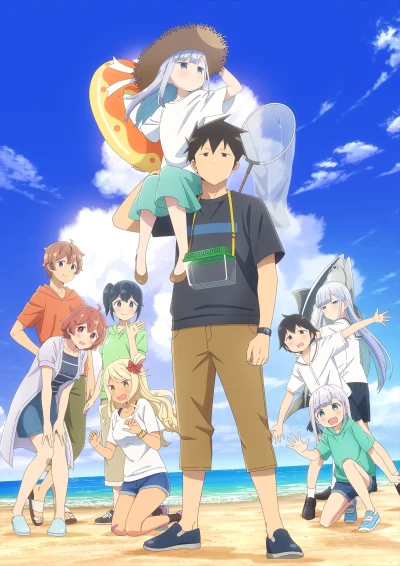 Anime: Aharen-san wa Hakarenai: Stagione 2